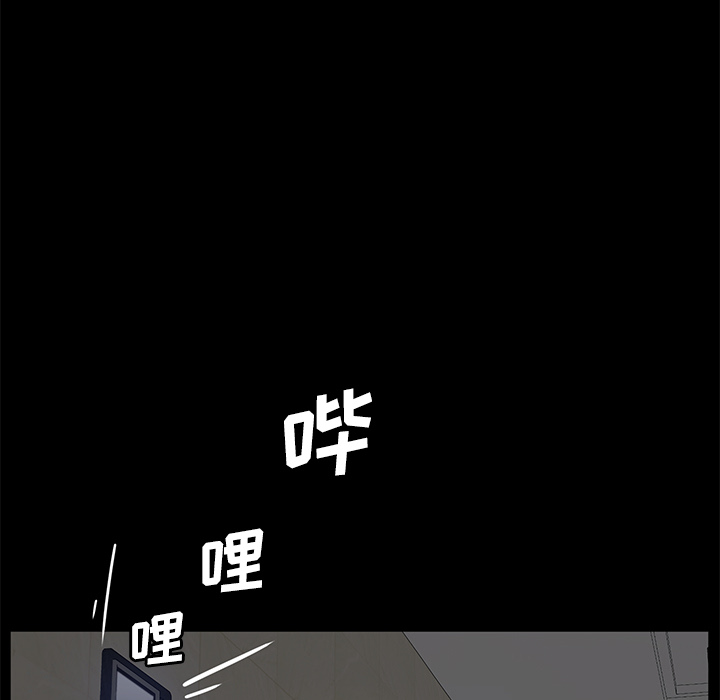 卖身契约[抖漫]韩漫全集-卖身契约-第 29 章无删减无遮挡章节图片 