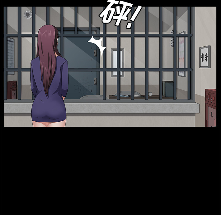 卖身契约[抖漫]韩漫全集-卖身契约-第 29 章无删减无遮挡章节图片 