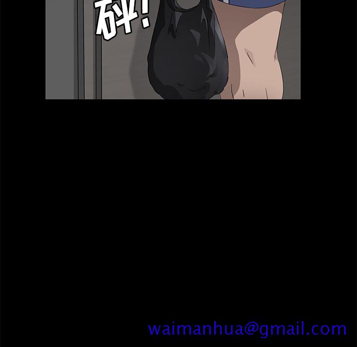 卖身契约[抖漫]韩漫全集-卖身契约-第 29 章无删减无遮挡章节图片 