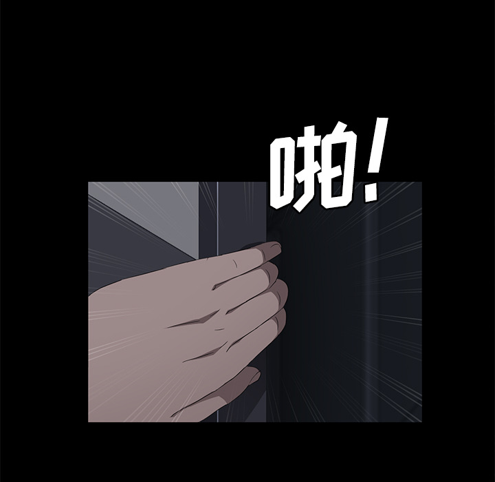 卖身契约[抖漫]韩漫全集-卖身契约-第 29 章无删减无遮挡章节图片 