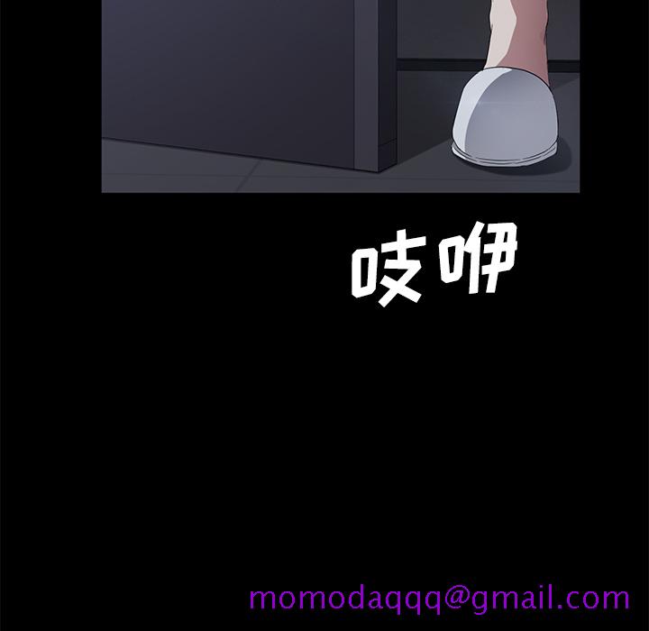 卖身契约[抖漫]韩漫全集-卖身契约-第 29 章无删减无遮挡章节图片 