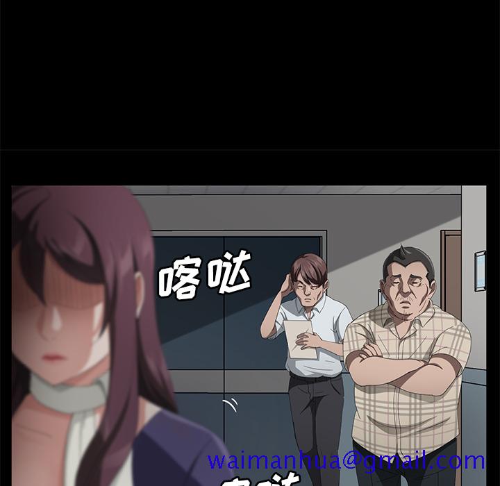 卖身契约[抖漫]韩漫全集-卖身契约-第 29 章无删减无遮挡章节图片 