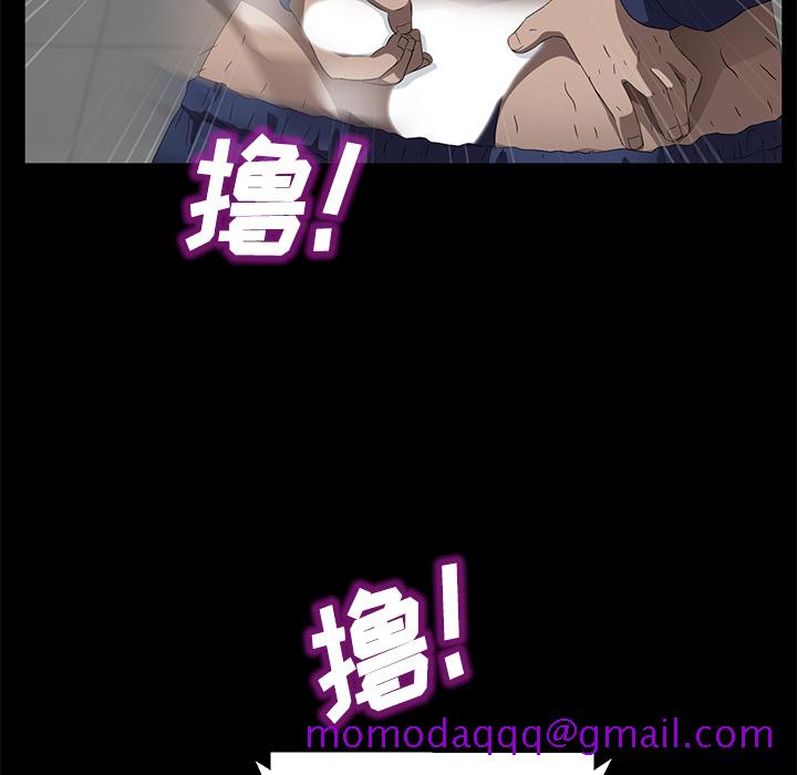 卖身契约[抖漫]韩漫全集-卖身契约-第 29 章无删减无遮挡章节图片 