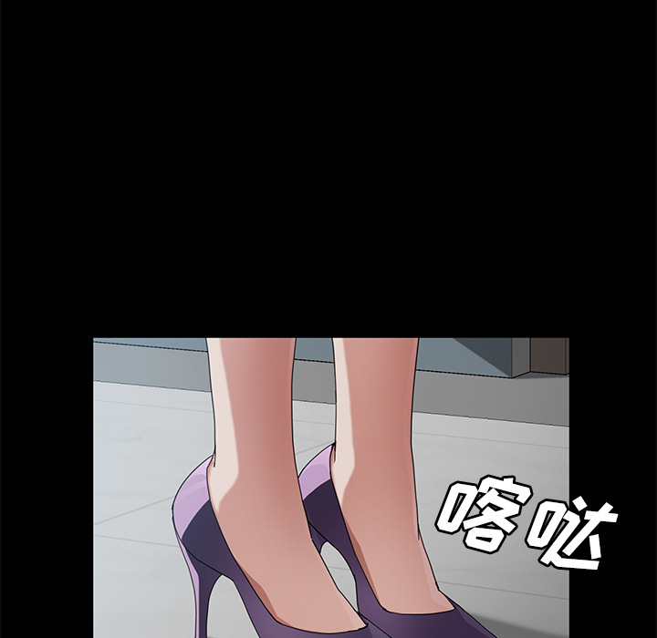 卖身契约[抖漫]韩漫全集-卖身契约-第 29 章无删减无遮挡章节图片 