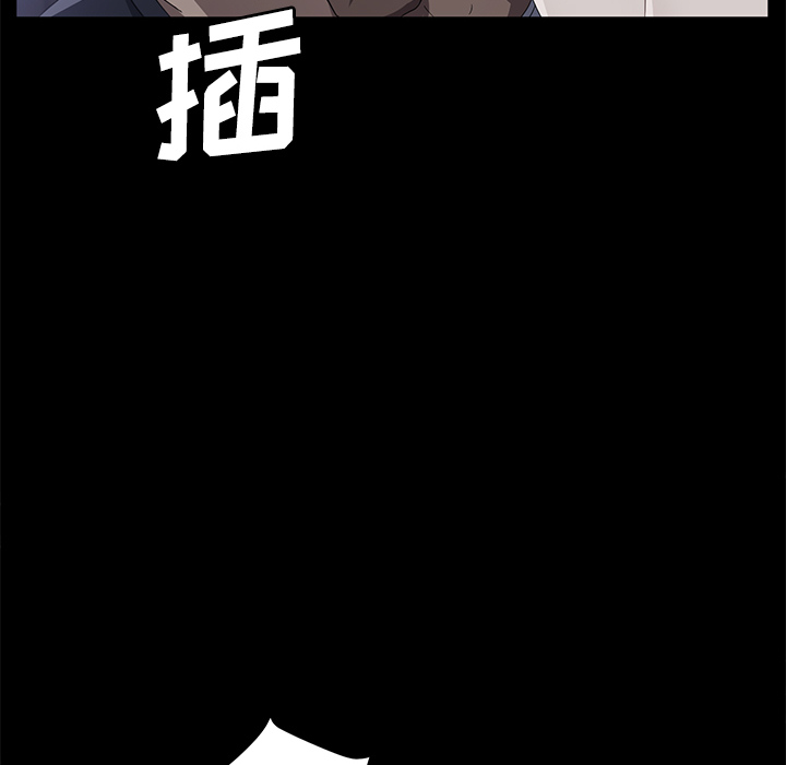 卖身契约[抖漫]韩漫全集-卖身契约-第 30 章无删减无遮挡章节图片 