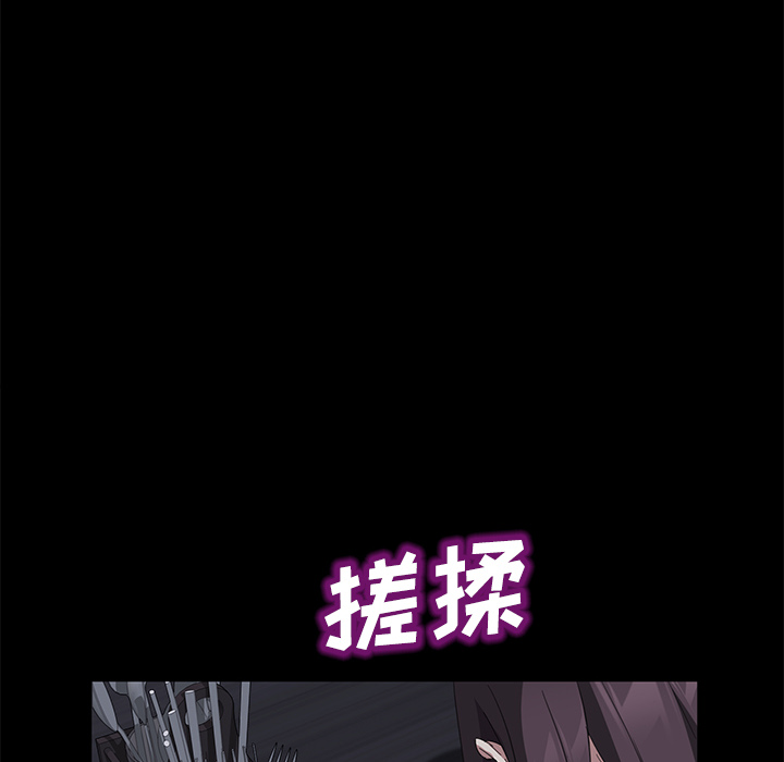 卖身契约[抖漫]韩漫全集-卖身契约-第 30 章无删减无遮挡章节图片 