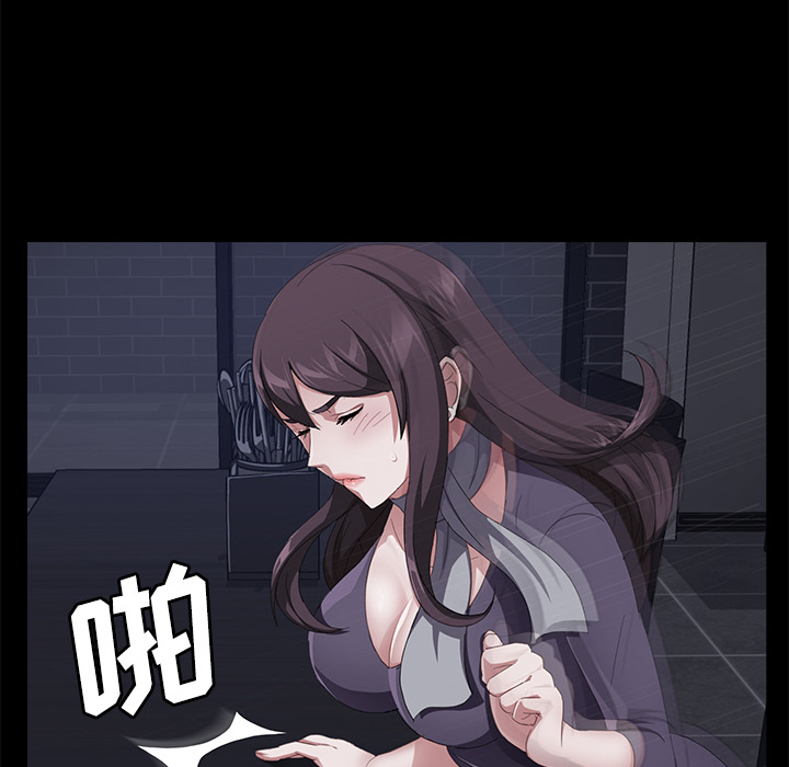 卖身契约[抖漫]韩漫全集-卖身契约-第 30 章无删减无遮挡章节图片 