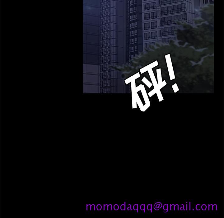 卖身契约[抖漫]韩漫全集-卖身契约-第 30 章无删减无遮挡章节图片 