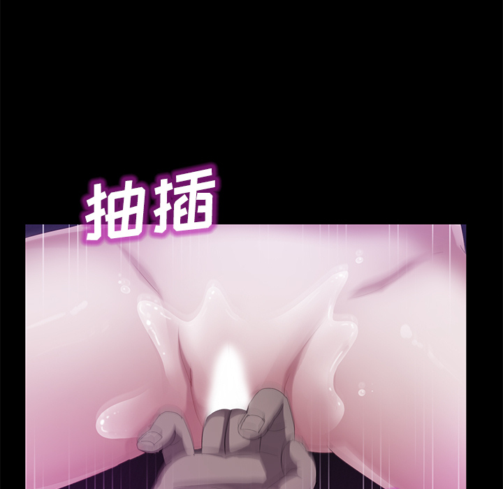 卖身契约[抖漫]韩漫全集-卖身契约-第 31 章无删减无遮挡章节图片 