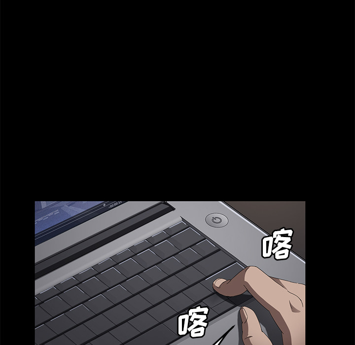 卖身契约[抖漫]韩漫全集-卖身契约-第 31 章无删减无遮挡章节图片 