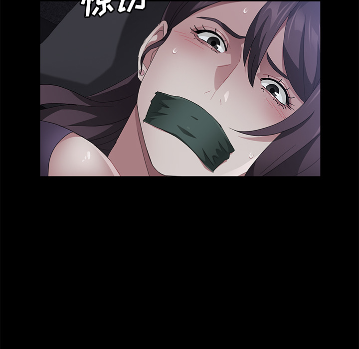 卖身契约[抖漫]韩漫全集-卖身契约-第 31 章无删减无遮挡章节图片 