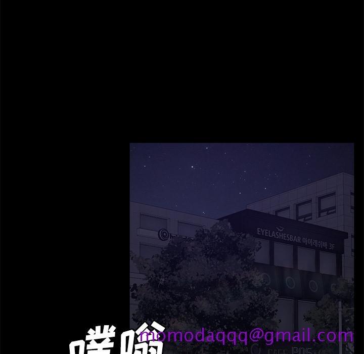 卖身契约[抖漫]韩漫全集-卖身契约-第 31 章无删减无遮挡章节图片 