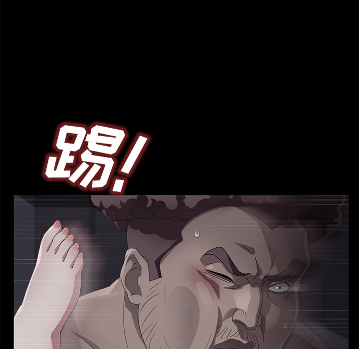 卖身契约[抖漫]韩漫全集-卖身契约-第 31 章无删减无遮挡章节图片 