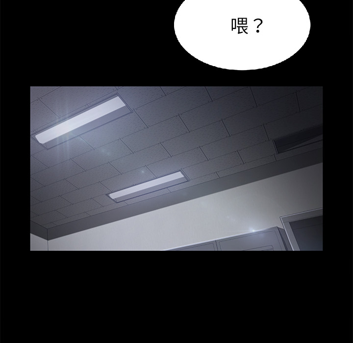 卖身契约[抖漫]韩漫全集-卖身契约-第 31 章无删减无遮挡章节图片 
