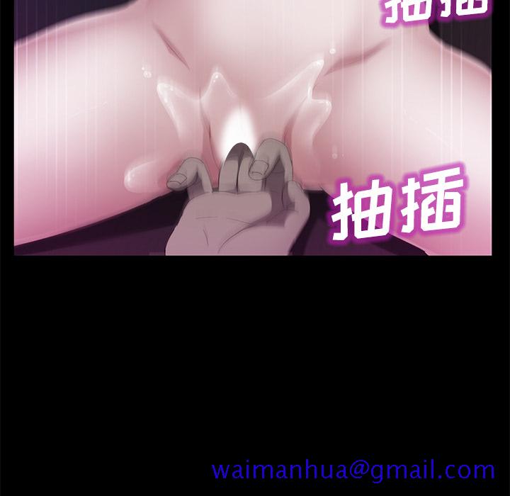 卖身契约[抖漫]韩漫全集-卖身契约-第 31 章无删减无遮挡章节图片 