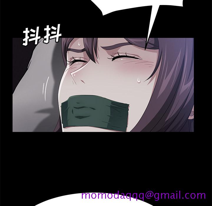 卖身契约[抖漫]韩漫全集-卖身契约-第 31 章无删减无遮挡章节图片 