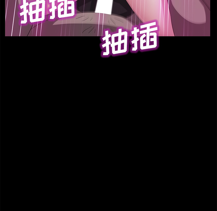 卖身契约[抖漫]韩漫全集-卖身契约-第 31 章无删减无遮挡章节图片 
