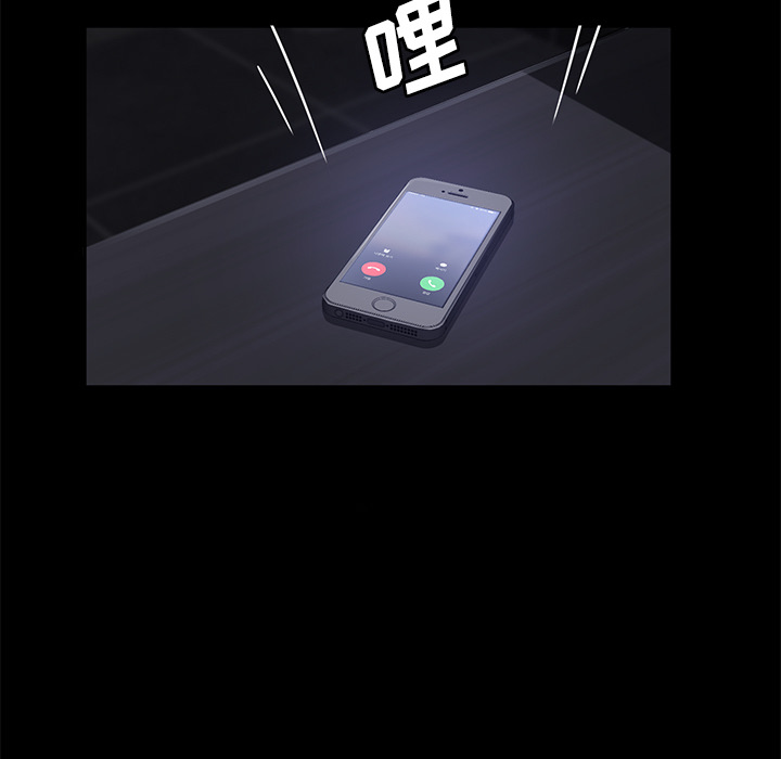 卖身契约[抖漫]韩漫全集-卖身契约-第 31 章无删减无遮挡章节图片 