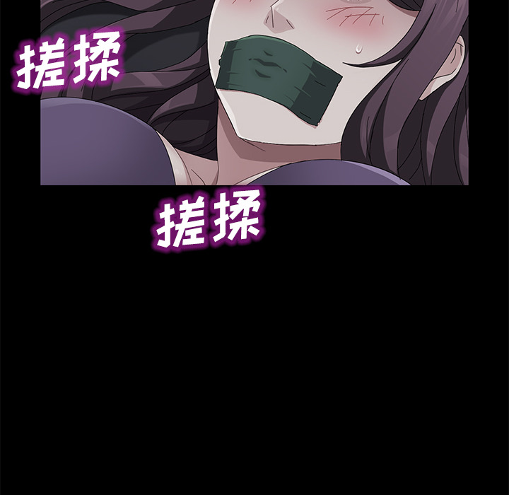 卖身契约[抖漫]韩漫全集-卖身契约-第 31 章无删减无遮挡章节图片 
