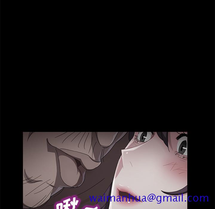 卖身契约[抖漫]韩漫全集-卖身契约-第 31 章无删减无遮挡章节图片 