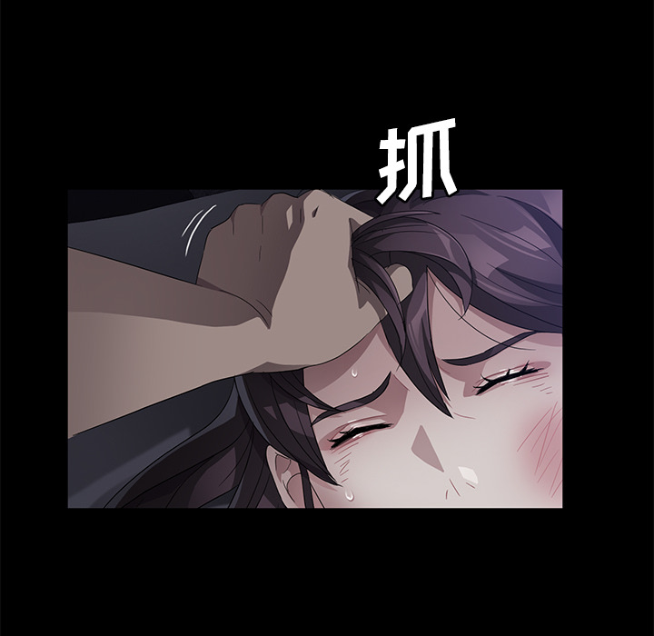 卖身契约[抖漫]韩漫全集-卖身契约-第 32 章无删减无遮挡章节图片 