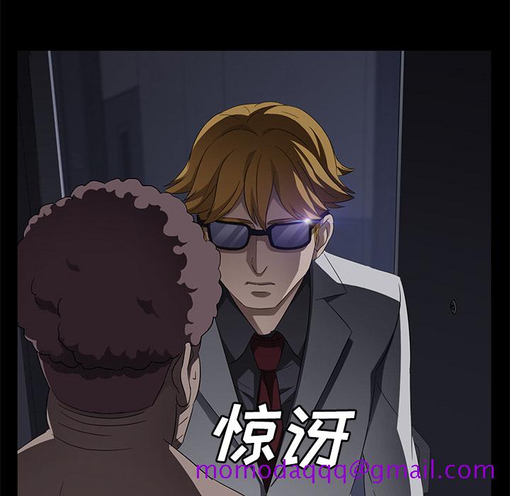 卖身契约[抖漫]韩漫全集-卖身契约-第 32 章无删减无遮挡章节图片 