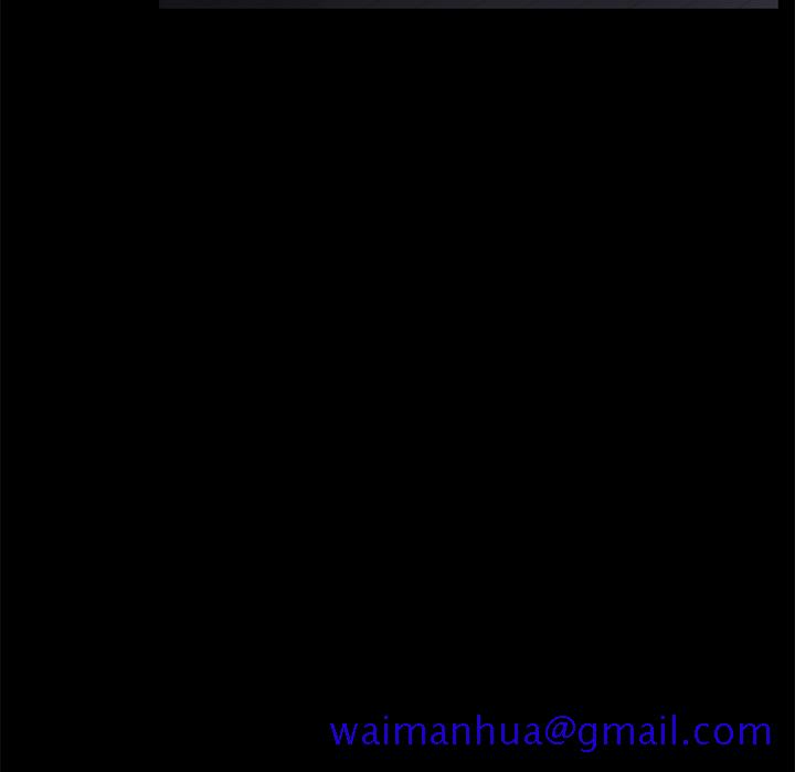 卖身契约[抖漫]韩漫全集-卖身契约-第 32 章无删减无遮挡章节图片 