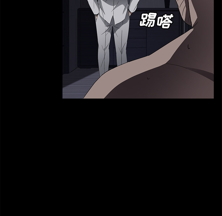 卖身契约[抖漫]韩漫全集-卖身契约-第 32 章无删减无遮挡章节图片 