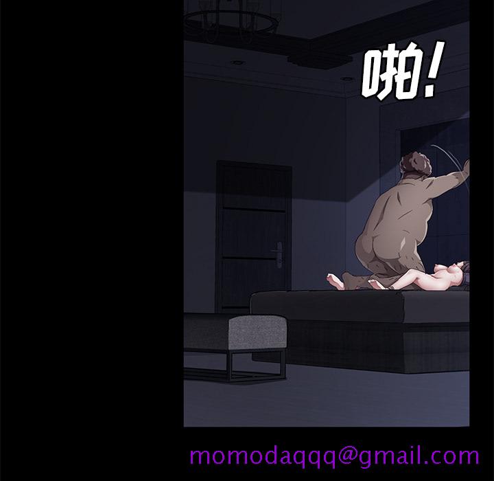 卖身契约[抖漫]韩漫全集-卖身契约-第 32 章无删减无遮挡章节图片 