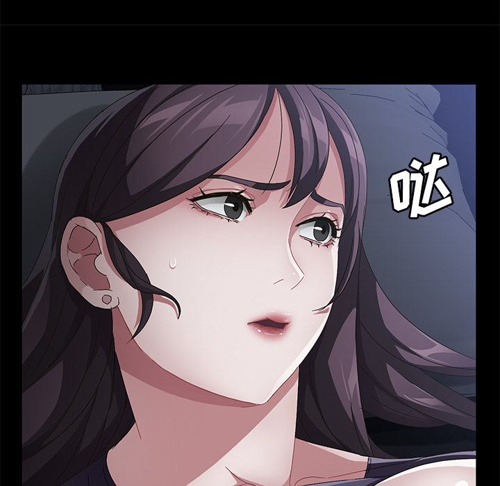 卖身契约[抖漫]韩漫全集-卖身契约-第 32 章无删减无遮挡章节图片 