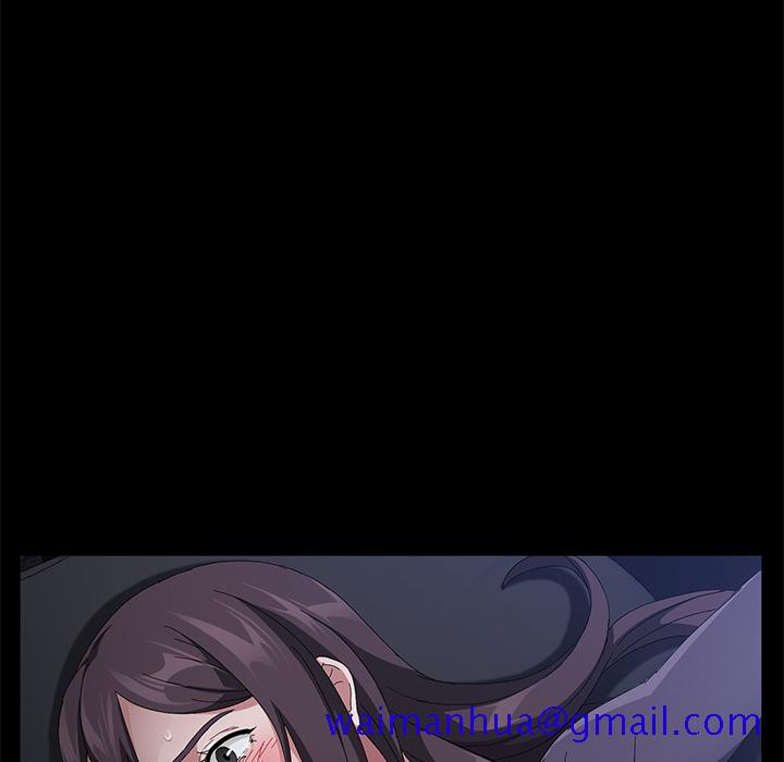 卖身契约[抖漫]韩漫全集-卖身契约-第 32 章无删减无遮挡章节图片 
