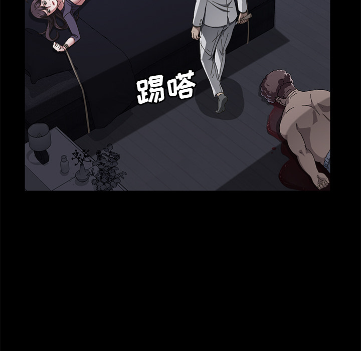 卖身契约[抖漫]韩漫全集-卖身契约-第 32 章无删减无遮挡章节图片 