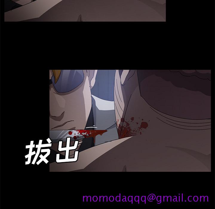 卖身契约[抖漫]韩漫全集-卖身契约-第 32 章无删减无遮挡章节图片 