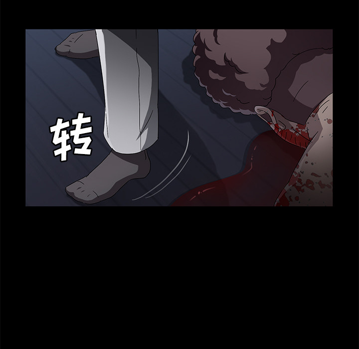 卖身契约[抖漫]韩漫全集-卖身契约-第 32 章无删减无遮挡章节图片 
