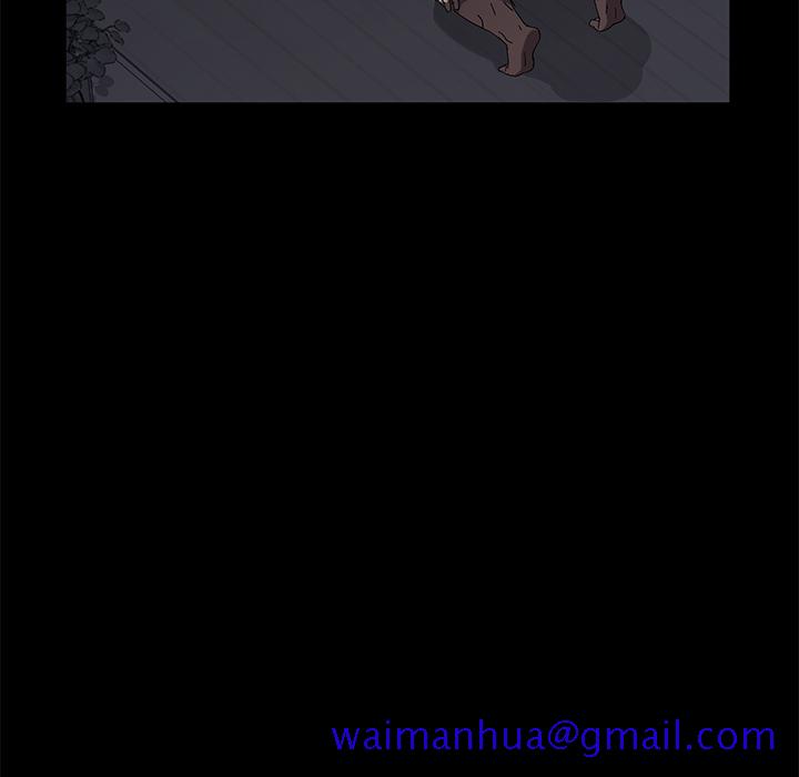 卖身契约[抖漫]韩漫全集-卖身契约-第 32 章无删减无遮挡章节图片 