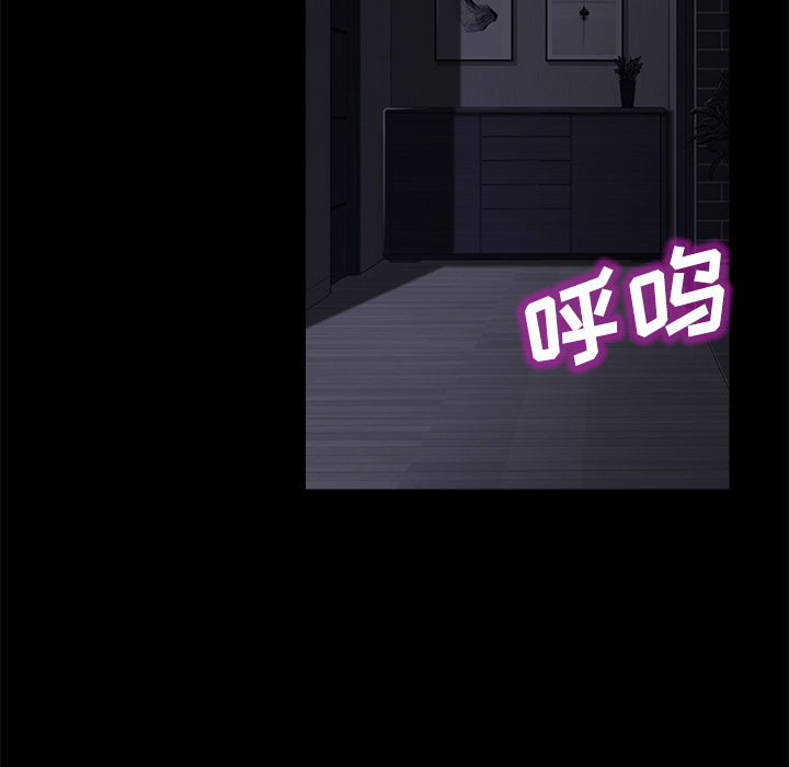 卖身契约[抖漫]韩漫全集-卖身契约-第 32 章无删减无遮挡章节图片 