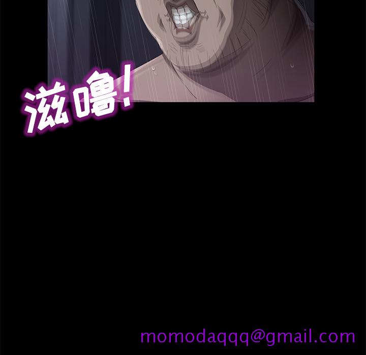 卖身契约[抖漫]韩漫全集-卖身契约-第 32 章无删减无遮挡章节图片 