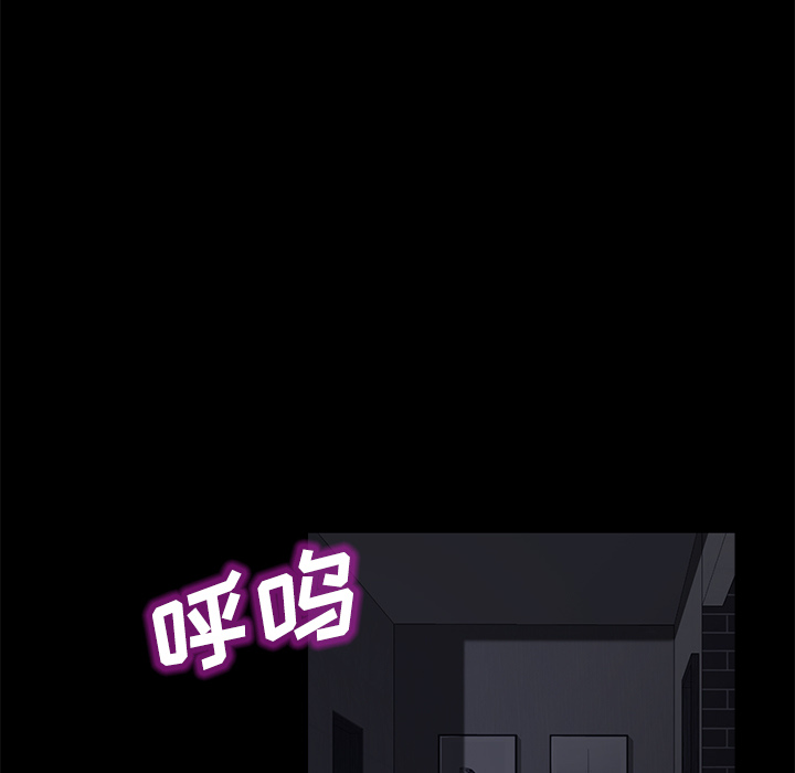 卖身契约[抖漫]韩漫全集-卖身契约-第 32 章无删减无遮挡章节图片 