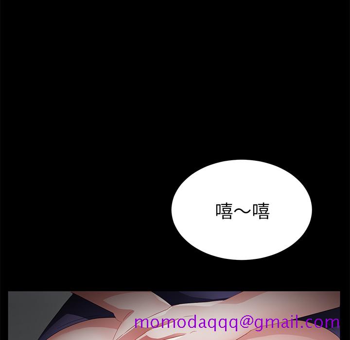 卖身契约[抖漫]韩漫全集-卖身契约-第 33 章无删减无遮挡章节图片 