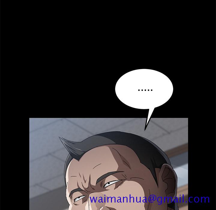 卖身契约[抖漫]韩漫全集-卖身契约-第 33 章无删减无遮挡章节图片 