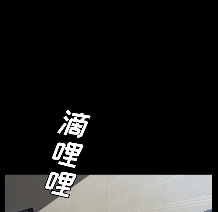 卖身契约[抖漫]韩漫全集-卖身契约-第 33 章无删减无遮挡章节图片 