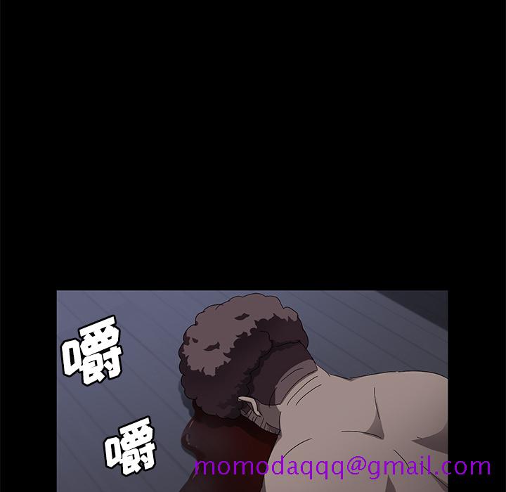 卖身契约[抖漫]韩漫全集-卖身契约-第 33 章无删减无遮挡章节图片 