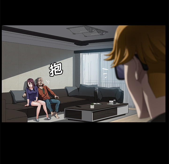 卖身契约[抖漫]韩漫全集-卖身契约-第 33 章无删减无遮挡章节图片 