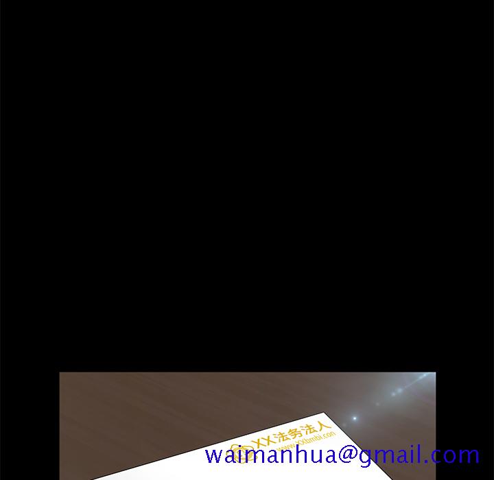 卖身契约[抖漫]韩漫全集-卖身契约-第 33 章无删减无遮挡章节图片 