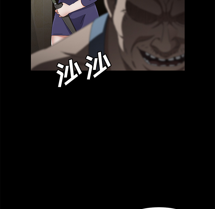 卖身契约[抖漫]韩漫全集-卖身契约-第 34 章无删减无遮挡章节图片 