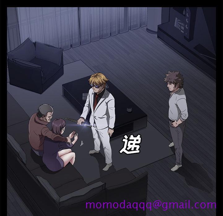 卖身契约[抖漫]韩漫全集-卖身契约-第 34 章无删减无遮挡章节图片 