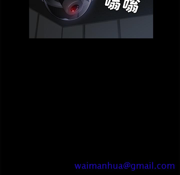 卖身契约[抖漫]韩漫全集-卖身契约-第 34 章无删减无遮挡章节图片 