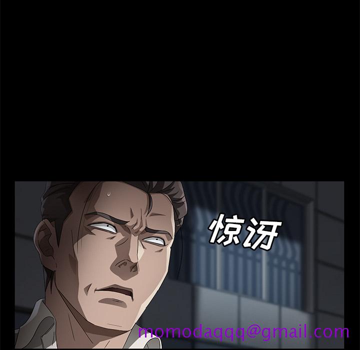 卖身契约[抖漫]韩漫全集-卖身契约-第 34 章无删减无遮挡章节图片 