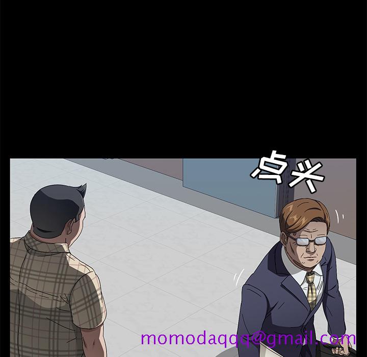 卖身契约[抖漫]韩漫全集-卖身契约-第 34 章无删减无遮挡章节图片 