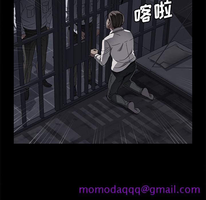 卖身契约[抖漫]韩漫全集-卖身契约-第 34 章无删减无遮挡章节图片 